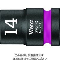 Wera Werk 8790 C インパクターソケット 14.0 004571 1個 195-2212（直送品）
