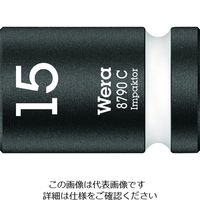 Wera Werk 8790 C インパクターソケット 15.0 004572 1個 195-2213（直送品）