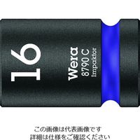 Wera Werk 8790 C インパクターソケット 16.0 004573 1個 195-2214（直送品）