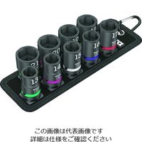 Wera Werk Belt C 1インパクターソケットベルトセット 004580 1セット 195-2220（直送品）