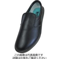 弘進ゴム シェフメイト αー4000 黒 28.0cm 4940833705221 1足（直送品）