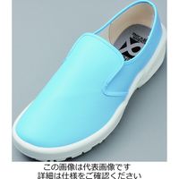 弘進ゴム シェフメイトαー7000スカイ 23.0cm 4940833705337 1足（直送品）