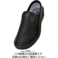 弘進ゴム シェフメイトグラスパーCGー002黒26.5cm 4940833722396 1足（直送品）