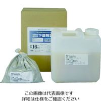 アトムサポート アトムペイント 水性防水塗料専用水性下塗剤セット 4.8kg 00001-23001 1セット 207-4499（直送品）