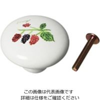 アイワ金属（AIWA METALS） 陶器ツマミ ベリー AP-553B 1セット（2個）（直送品）