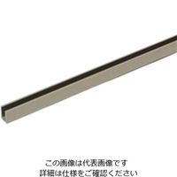 光モール アルミチャンネル