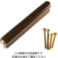 アイワ金属（AIWA METALS） PCアジャストハンドル AP-600