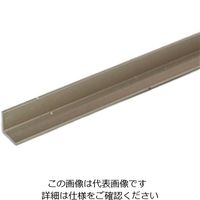 光モール アルミアングル 1820x9x9 1470 1セット(2本)（直送品）