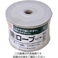 松浦工業 綿ロープ(M)3ミリX50M 巻 4984834187310 1個（直送品）