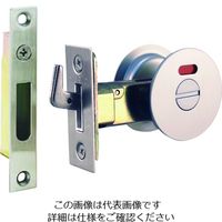 MK チューブラ引戸鎌錠 シルバー (表示付) B/S38mm A-100HY387 1セット（直送品）