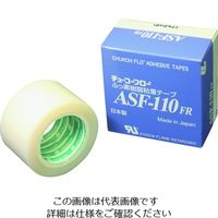 中興化成工業 チューコーフロー フッ素樹脂粘着テープ ASF110FR 0.23t×38w×5m ASF110FR23X38X5 1巻（直送品）