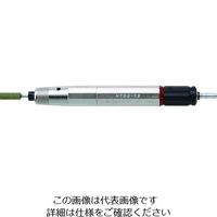 UHT（ユーエイチティー） UHT 高トルクエアーマイクログラインダー 3mm軸 HTSG-3S 1台 182-8845（直送品）