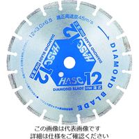ワキタ MEIHO ダイヤモンドブレード HW-12 1枚 195-1509（直送品