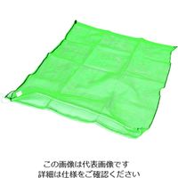 トラスコ中山 TRUSCO メッシュ袋 大 1枚入 100X100cm 90L 目合4mm 緑 MH-L-1-GN 1枚 206-7144（直送品）