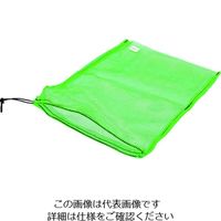 トラスコ中山 TRUSCO メッシュ袋 小 1枚入 39X55cm 目合4mm 緑 MH-S-1-GN 1枚 206-7141（直送品）