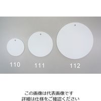 エスコ φ 50mm エコユニボード札(10枚) EA956V-110 1セット(100枚:10枚×10組)（直送品）