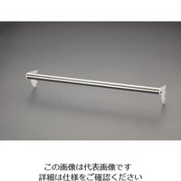 エスコ φ25x750mm/98.5mm [ウォールラック用]パイプ EA976GA-67 1セット(2個:1個×2セット)（直送品）