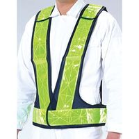 エスコ 安全ベスト(紺/黄) EA983R-26 1セット(3着)（直送品）