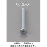 エスコ M3 x 8mm 皿頭小ねじ(三価クロメート/68本) EA949NA-308 1セット(2040本:68本×30パック)（直送品）