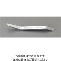 エスコ 110mm ブレーキシュー調節ツール EA604FJ-11 1セット(10本)（直送品）