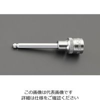 エスコ 3/8”DR/ 4x75mm [BallーHex]ビットソケット EA618JH-4 1セット(10個)（直送品）