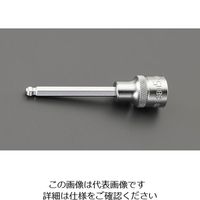 エスコ 3/8”DR/ 6x75mm [BallーHex]ビットソケット EA618JH-6 1セット(10個)（直送品）