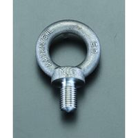 エスコ M20x30mm アイボルト(鍛造) EA638SN-20 1セット(10個)（直送品）