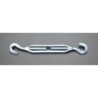 エスコ 3/8” ターンバックル(スチール製/フック & フック) EA638KN-1 1セット(15個)（直送品）