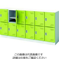 アイリスチトセ スクールロッカー 6列2段 12人用 M扉 グリーン JTSL-M-62-NJ-GN 1台 227-1423（直送品）