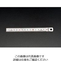 エスコ 1000mm シルバー直尺(マグネット付) EA720YD-4 1セット(2本)（直送品）