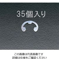 エスコ 12 mm E リング(三価クロメート/35個) EA949WE-12 1セット(525個:35個×15袋)（直送品）