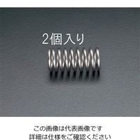 エスコ 20.0x2.90/77.0mm 押しスプリング(2本) EA952VV-77 1セット(8本:2本×4パック)（直送品）