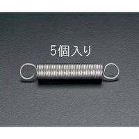 エスコ 10.0x1.40/38.9mm 引きスプリング(5本) EA952XH-38.9 1セット(25本:5本×5パック)（直送品）
