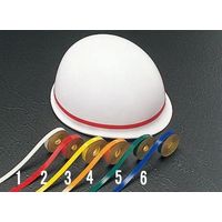 エスコ 10x700mm ヘルメット用反射テープ(白10枚x1巻) EA983G-1 1セット(40枚:10枚×4巻)（直送品）
