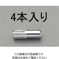 エスコ M16x 60mm 雌ねじアンカー(4本) EA945BJ-16 1セット(40本:4本×10パック)（直送品）