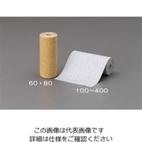 エスコ 64mmx0.8m/# 60 研磨紙ロール EA366MK-60 1セット(10巻)（直送品）
