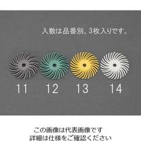 エスコ 25.4x3.18mm/# 50 特殊樹脂ディスク(3枚) EA819EE-12 1セット(30枚:3枚×10袋)（直送品）