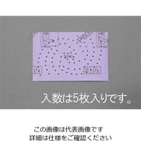 エスコ 76x102mm/#1000 サンディングシート(マジック式・5枚) EA809XE-333 1セット(100枚:5枚×20袋)（直送品）