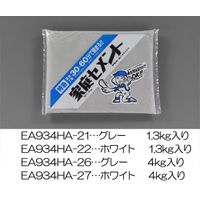 エスコ 1.3kg 超急硬セメント(白色) EA934HA-22 1セット(10袋)（直送品）