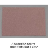 エスコ 200x280x 2mm 硬質フェルト(1枚) EA979AB-2 1セット(10枚:1枚×10パック)（直送品）