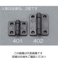 エスコ 25x20mm トルクヒンジ(樹脂製/2個) EA951BY-401 1セット(20個:2個×10組)（直送品）
