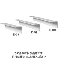 エスコ 40x40x340mm カウンターアングル(スチール製) EA951E-31 1セット(5個)（直送品）