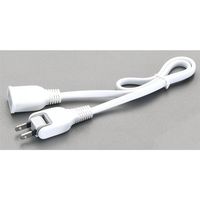 エスコ AC125V/15Ax0.5m 延長コード(白) EA815GM-57A 1セット(10個)（直送品）
