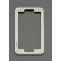 エスコ 1セット（14個入）