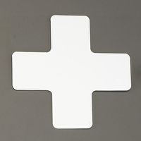 エスコ +型 マーカー(高耐久/白/2枚) EA944SJ-121 1セット(20枚:2枚×10セット)（直送品）