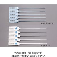 サンプラテック（SANPLATEC） セキュリティタイ