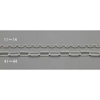 エスコ 2.0mmx 5m リンクチェーン(ステンレス製) EA980SA-42 1セット(15m:5m×3本)（直送品）