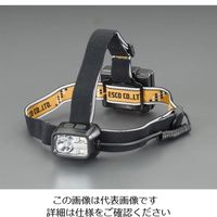 エスコ [単3x3本] ヘッドライト/LED(強・中・弱・点滅) EA758RW-38 1セット(2個)（直送品）