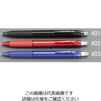 エスコ 0.5mm ボールペン(青) EA765MG-403 1セット(30本)（直送品）