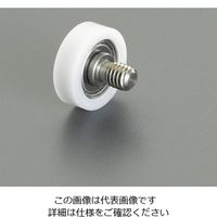 エスコ 14x5mm ガイドローラー(F型) EA986SP-2 1セット(4個)（直送品）